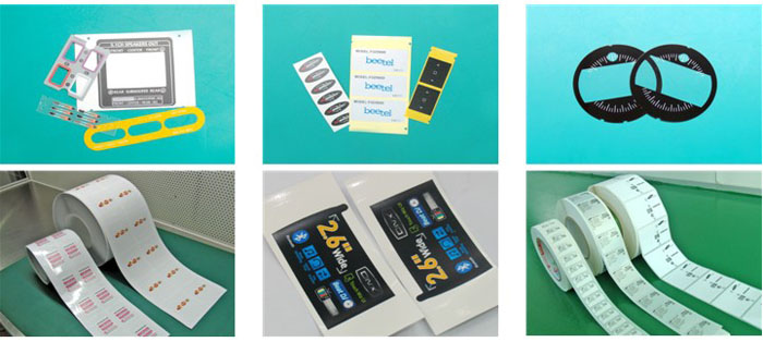 各種印刷產(chǎn)品(Printing Products)